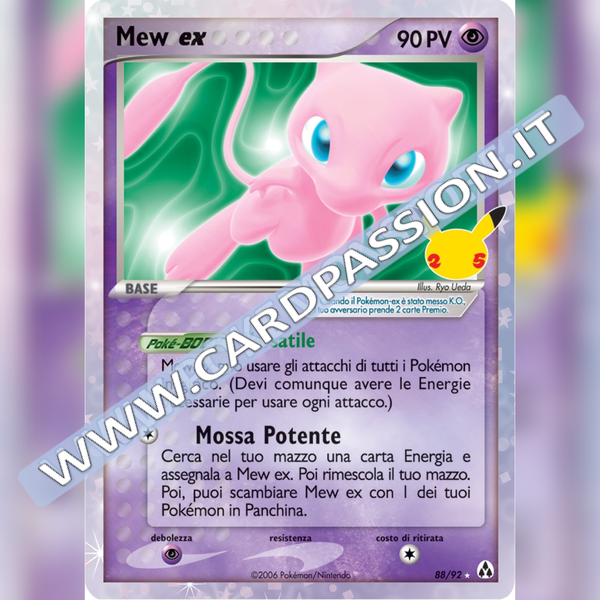 88/92 Mew EX | Gran Festa - Card Passion