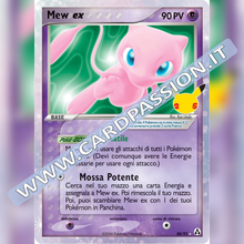 88/92 Mew EX | Gran Festa - Card Passion