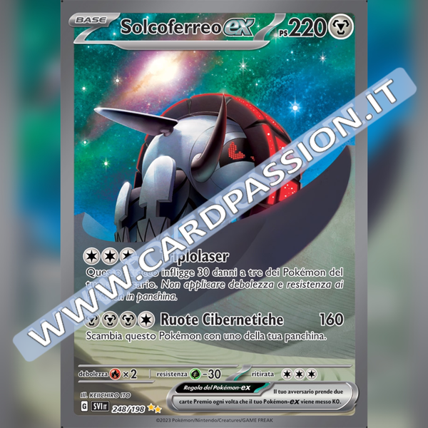 248/198 Solcoferreo ex (Alternative Art) | Scarlatto e Violetto