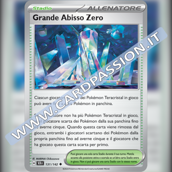 131/142 Grande Abisso Zero | Corona Astrale