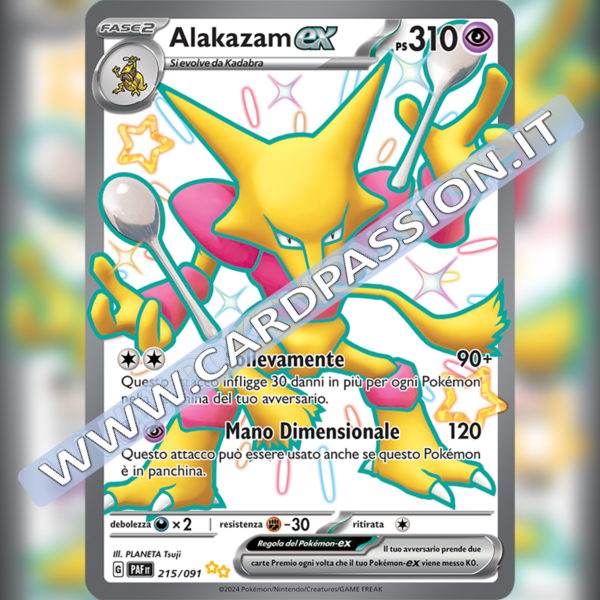 215/091 Alakazam ex Ultra Shiny | Destino di Paldea