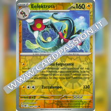 069/197 Eelektross Reverse | Ossidiana Infuocata