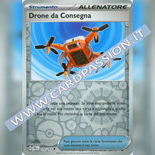 178/193 Drone da Consegna Reverse | Evoluzioni a Paldea