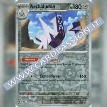 070/131 Archaludon Reverse | Evoluzioni Prismatiche