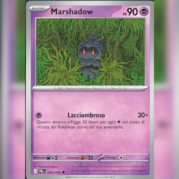 040/084 Marshadow | Buio Pesto