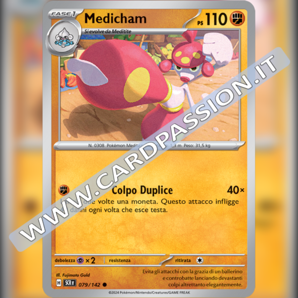 079/142 Medicham | Corona Astrale