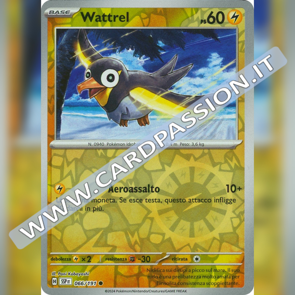 066/191 Wattrel Reverse | Scintille Folgoranti