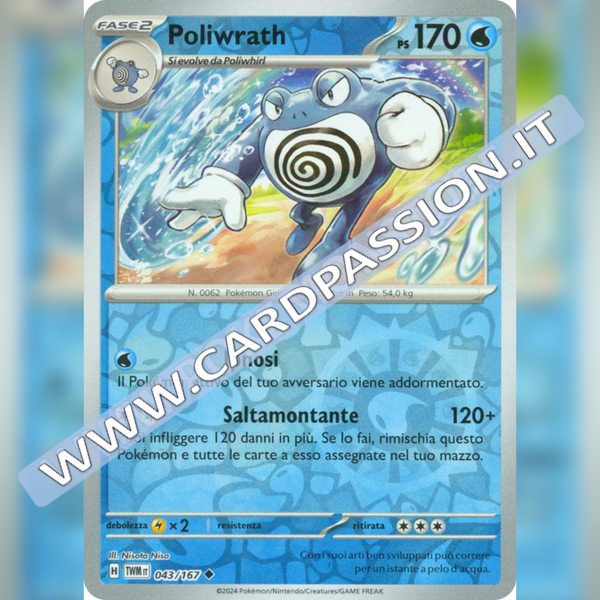 043/167 Poliwrath Reverse | Crepuscolo Mascherato