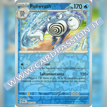 043/167 Poliwrath Reverse | Crepuscolo Mascherato