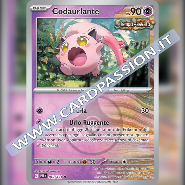 042/131 Codaurlante Master Ball Reverse | Evoluzioni Prismatiche
