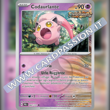 042/131 Codaurlante Master Ball Reverse | Evoluzioni Prismatiche