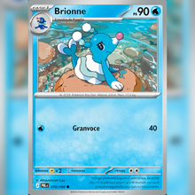 019/084 Brionne | Buio Pesto