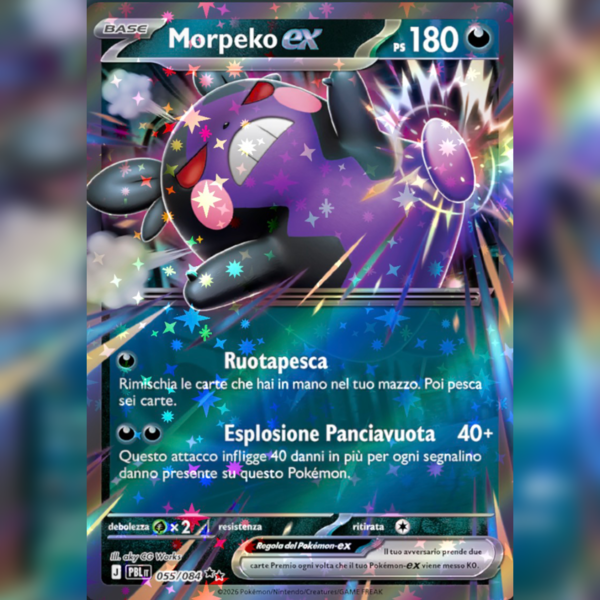 055/084 Morpeko-ex | Buio Pesto