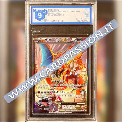 276/XY-P Charizard EX | Promo (JAP) - Graad 9 (Digital) - Card Passion