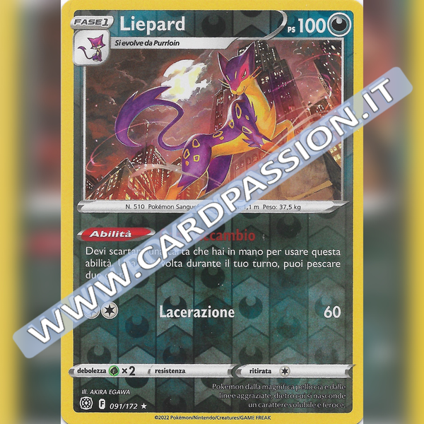 091/172 Liepard Reverse | Astri Lucenti - Card Passion