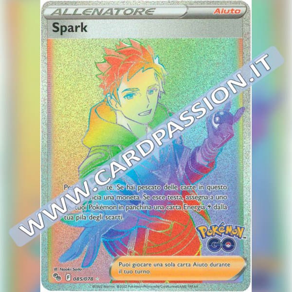 085/078 Spark Hyper | Pokemon GO - Card Passion