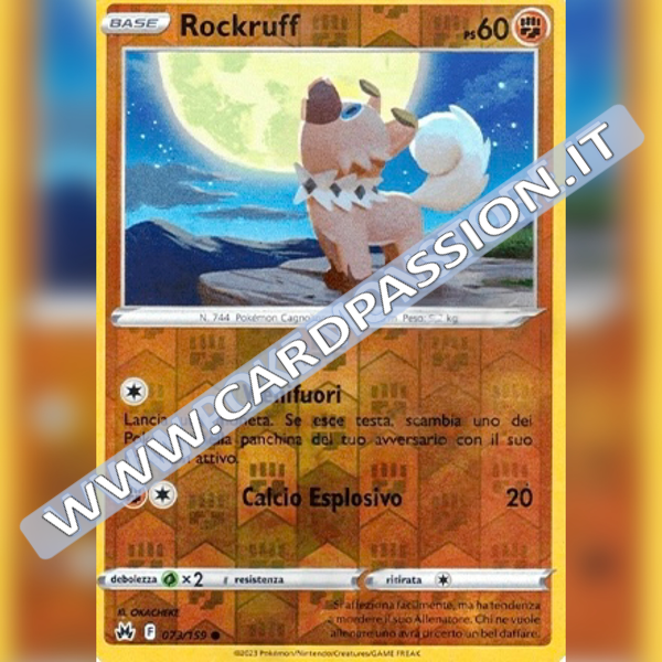 073/159 Rockruff Reverse | Zenit Regale
