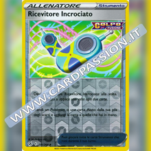 231/264 Ricevitore Incrociato Reverse | Colpo Fusione - Card Passion