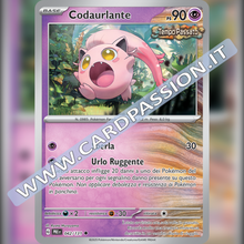 042/131 Codaurlante | Evoluzioni Prismatiche