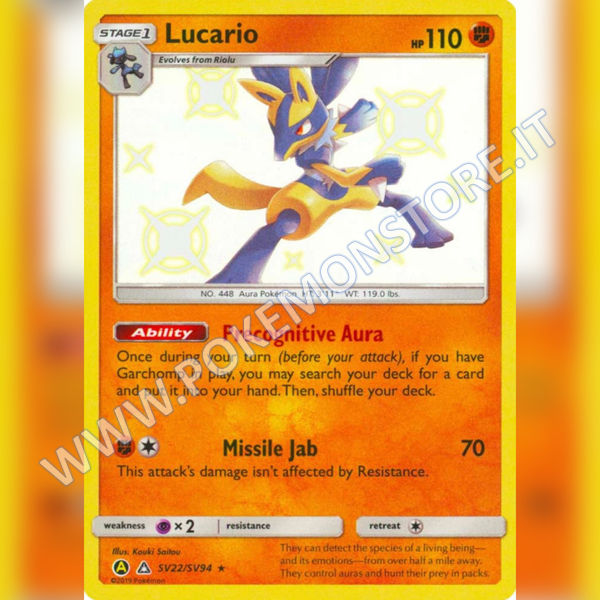 SV22/SV94 Lucario Baby Shiny | Hidden Fates - Card Passion