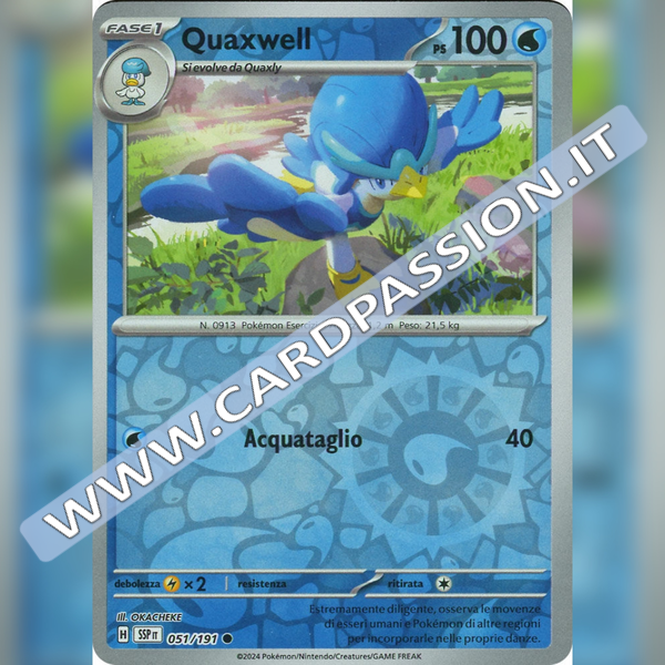 051/191 Quaxwell Reverse | Scintille Folgoranti