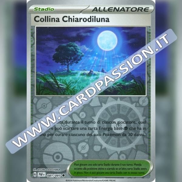 081/091 Collina Chiarodiluna Reverse | Destino di Paldea