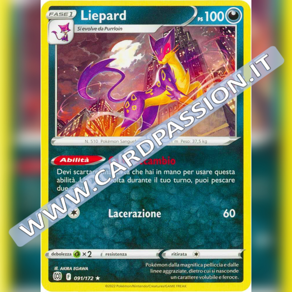 091/172 Liepard | Astri Lucenti - Card Passion
