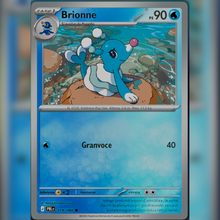 019/084 Brionne Reverse | Buio Pesto