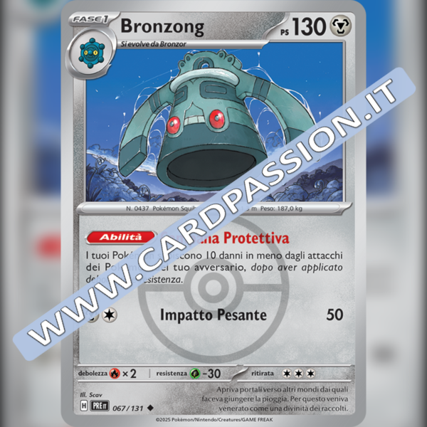 067/131 Bronzong Poke Ball Reverse | Evoluzioni Prismatiche