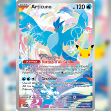 132/128 Articuno AR | 30esimo Anniversario