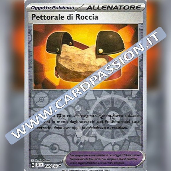 192/198 Pettorole di Roccia Reverse | Scarlatto e Violetto