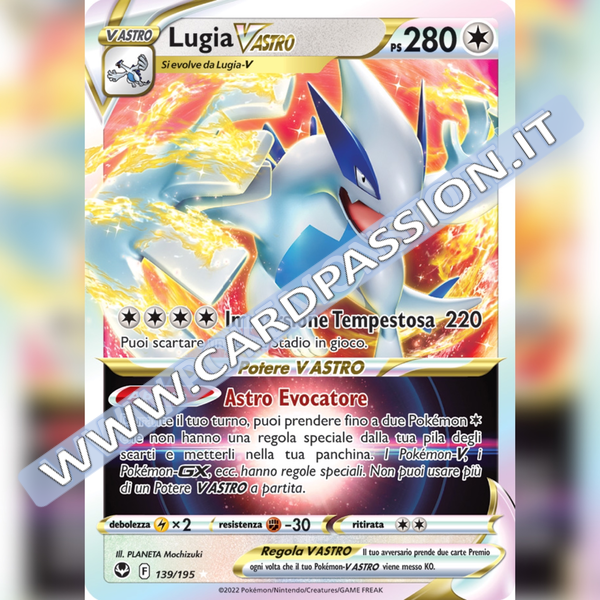 139/195 Lugia VAstro | Tempesta Argentata