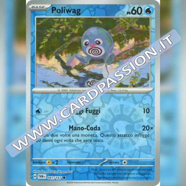 041/167 Poliwag Reverse | Crepuscolo Mascherato