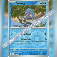 041/167 Poliwag Reverse | Crepuscolo Mascherato