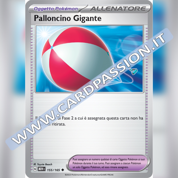 155/165 Palloncino Gigante | Scarlatto e Violetto 151