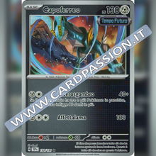 132/191 Capoferreo Reverse | Scintille Folgoranti