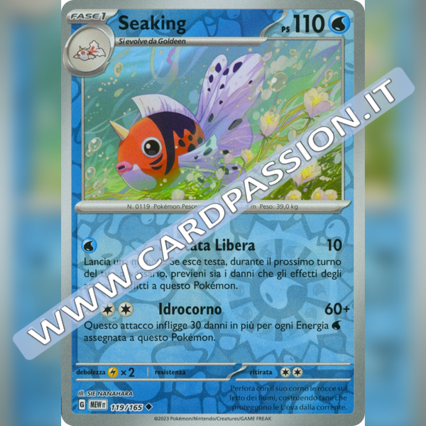 119/165 Seaking Reverse | Scarlatto e Violetto 151