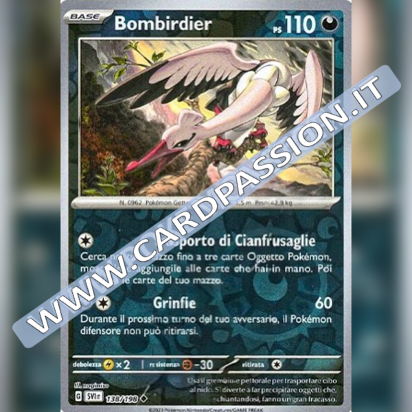 138/198 Bombirdier Reverse | Scarlatto e Violetto