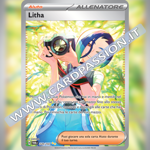 220/167 Litha Alternative Art | Crepuscolo Mascherato