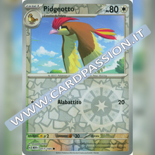017/165 Pidgeotto Reverse | Scarlatto e Violetto 151