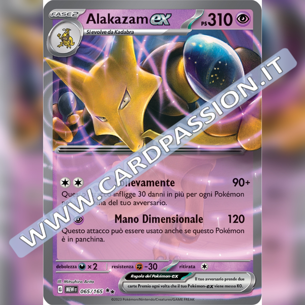 065/165 Alakazam ex | Scarlatto e Violetto 151