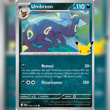 091/128 Umbreon Holo | 30esimo Anniversario