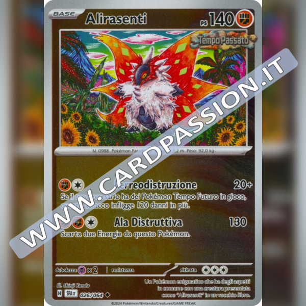 026/064 Alirasenti Reverse | Segreto Fiabesco