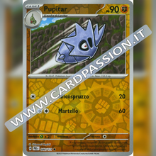 048/131 Pupitar Reverse | Evoluzioni Prismatiche