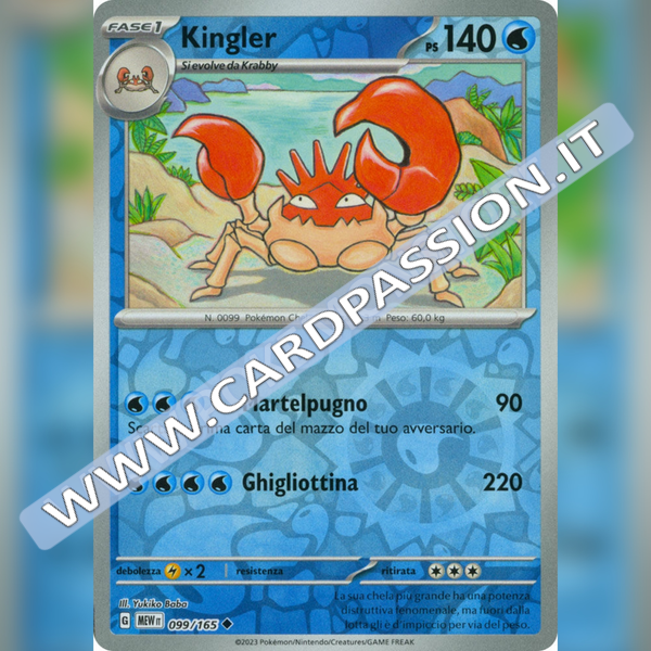 099/165 Kingler Reverse | Scarlatto e Violetto 151