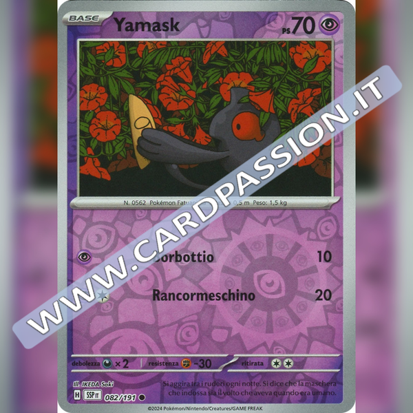 082/191 Yamask Reverse | Scintille Folgoranti