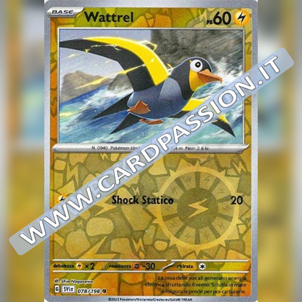 078/198 Wattrel Reverse | Scarlatto e Violetto