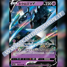 036/070 Necrozma V | Rapid Strike Master (s5R) - Card Passion