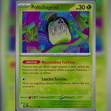 005/084 Poltchageist Reverse | Buio Pesto
