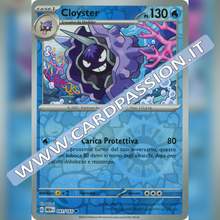 091/165 Cloyster Reverse | Scarlatto e Violetto 151